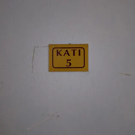דירה Katerina's Cozy *